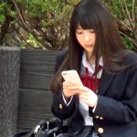 穂香