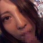 しずか