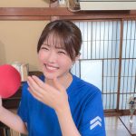 あおい
