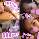 つむぎ