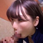いおり