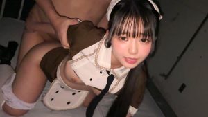 RION